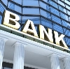 Банки в Знаменке