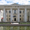 Дворцы и дома культуры в Знаменке