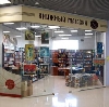 Книжные магазины в Знаменке