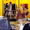 Магазины одежды и обуви в Знаменке